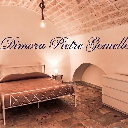 Dimora Pietre Gemelle Bari * מודוניו